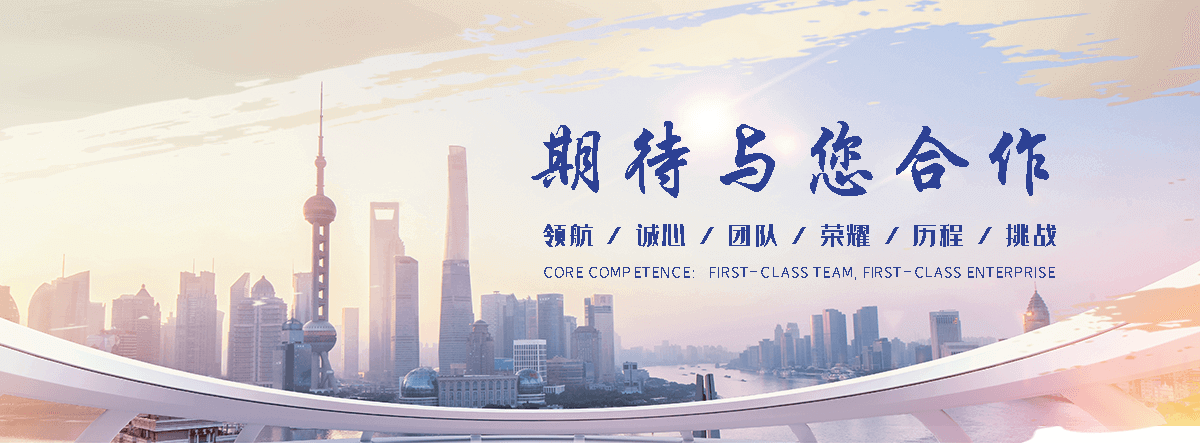 果洛州 工程抗震支架哪家专业